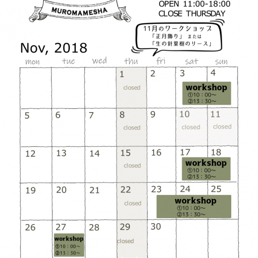 nov2018